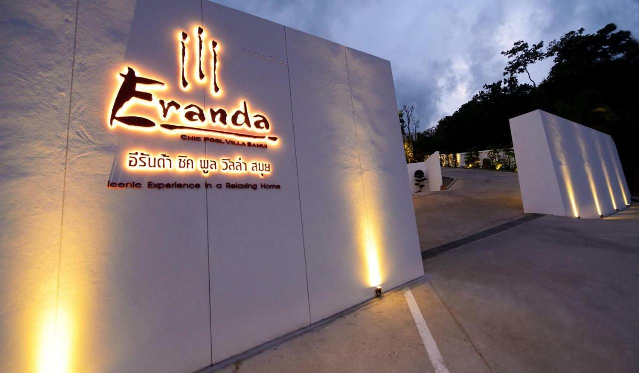 Eranda Pool Spa Villa, Chaweng Koh Samui- Sha Extra Plus Exteriér fotografie